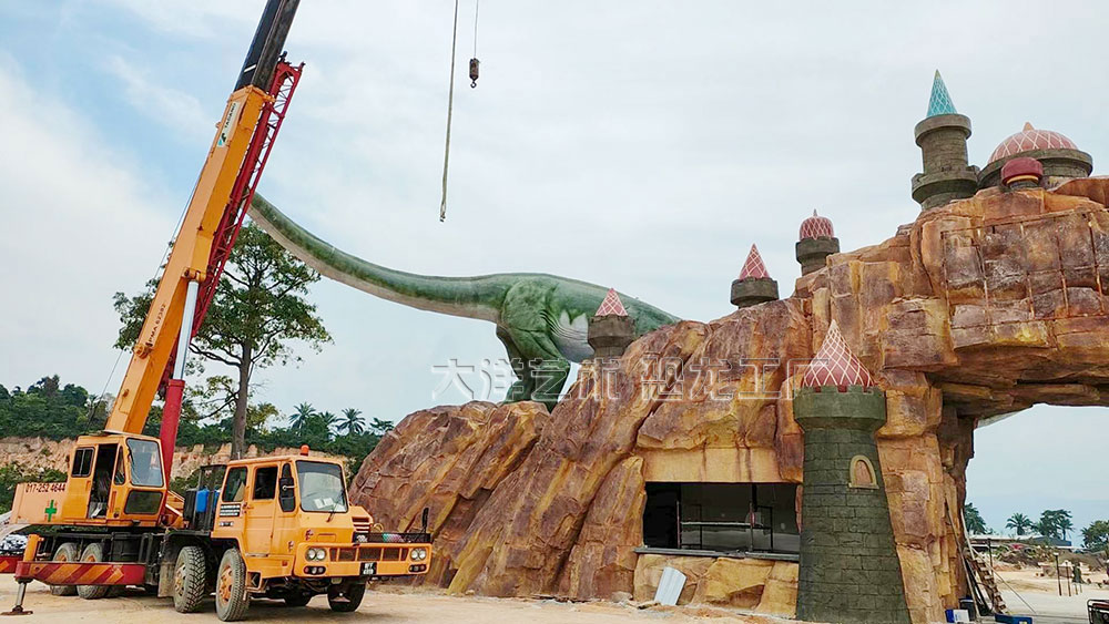 馬來西亞DinoDesert恐龍公園